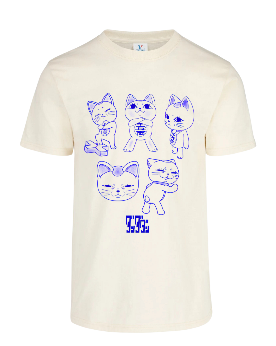 Camiseta Turbo abuela