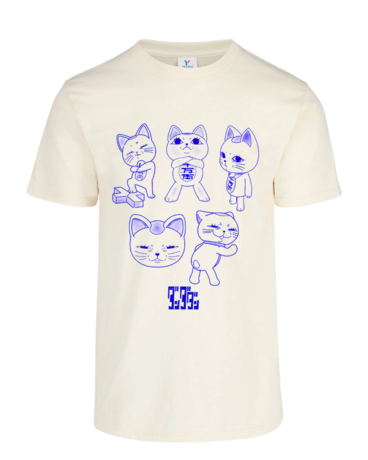 Camiseta Turbo abuela